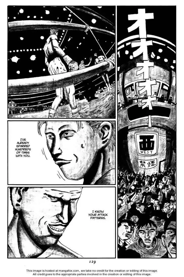 Zero Matsumoto Taiyo Chapter 7 2